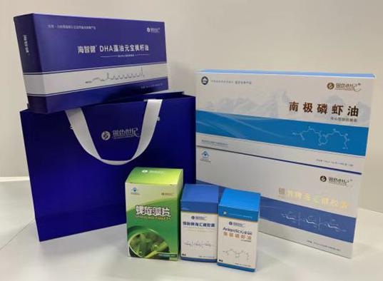 石城包装盒定制